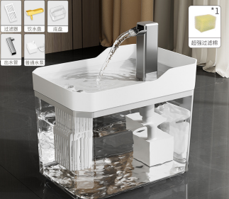 Miniatura: Fuente de Agua Transparente Acrilico 1.5l