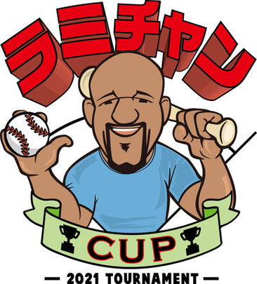 Ramicup4-3.jpg