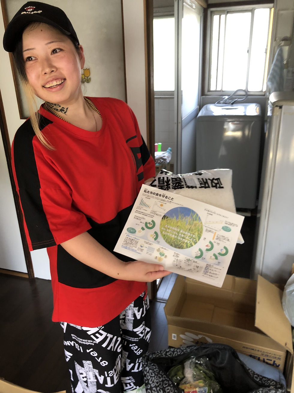 食育事業も展開しております。