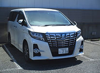車