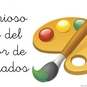 EL CURIOSO CASO DEL PINTOR DE CUADRADOS