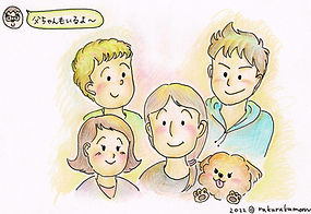 Easy mother and children - adolescence