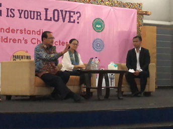 How Big Is Your Love