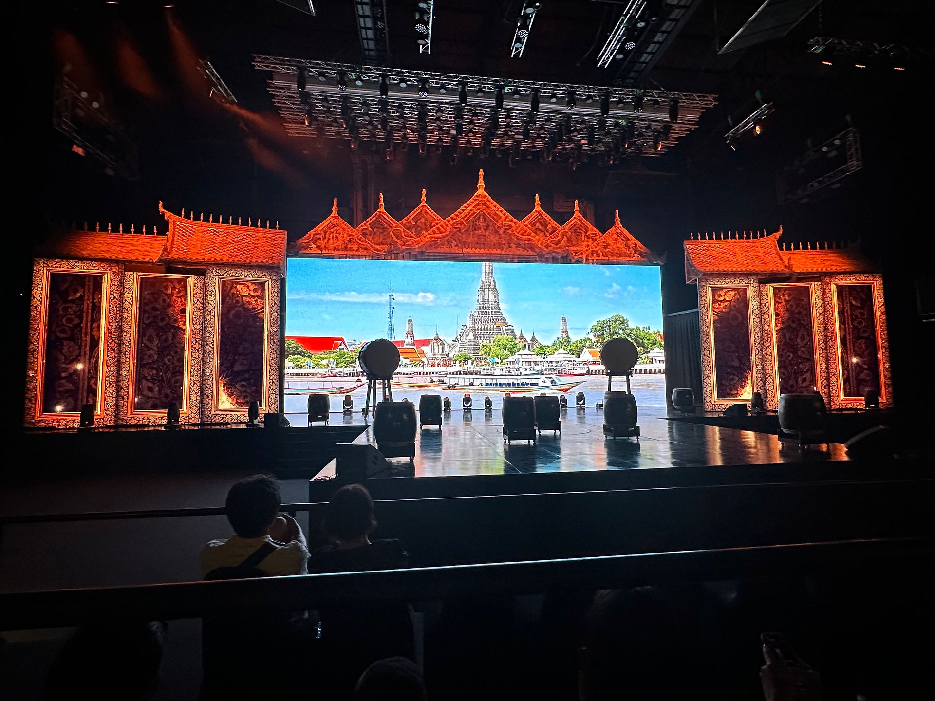 stage show