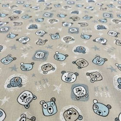 Tedington beige blue