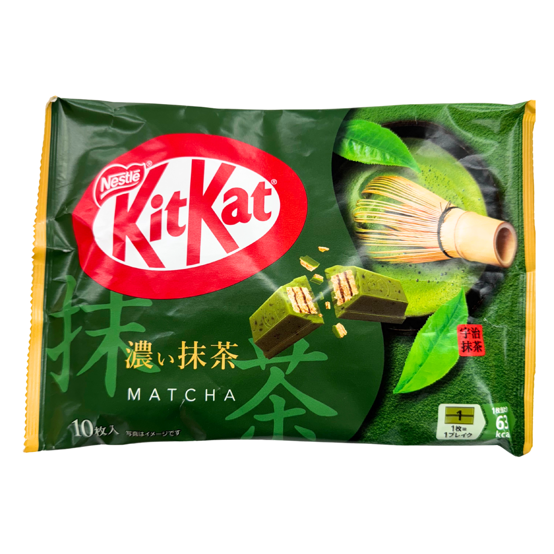 Nestle Matcha KitKat