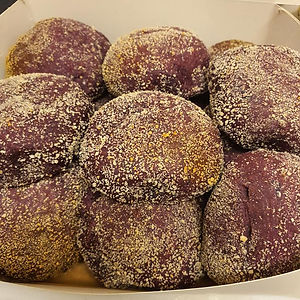 Ube cream cheese pandesal (2pcs)