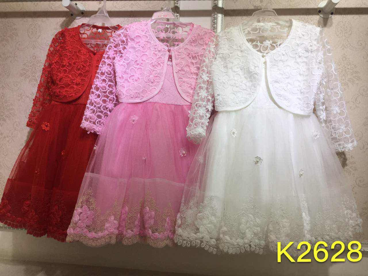 Girls Party Dresses for all time wear