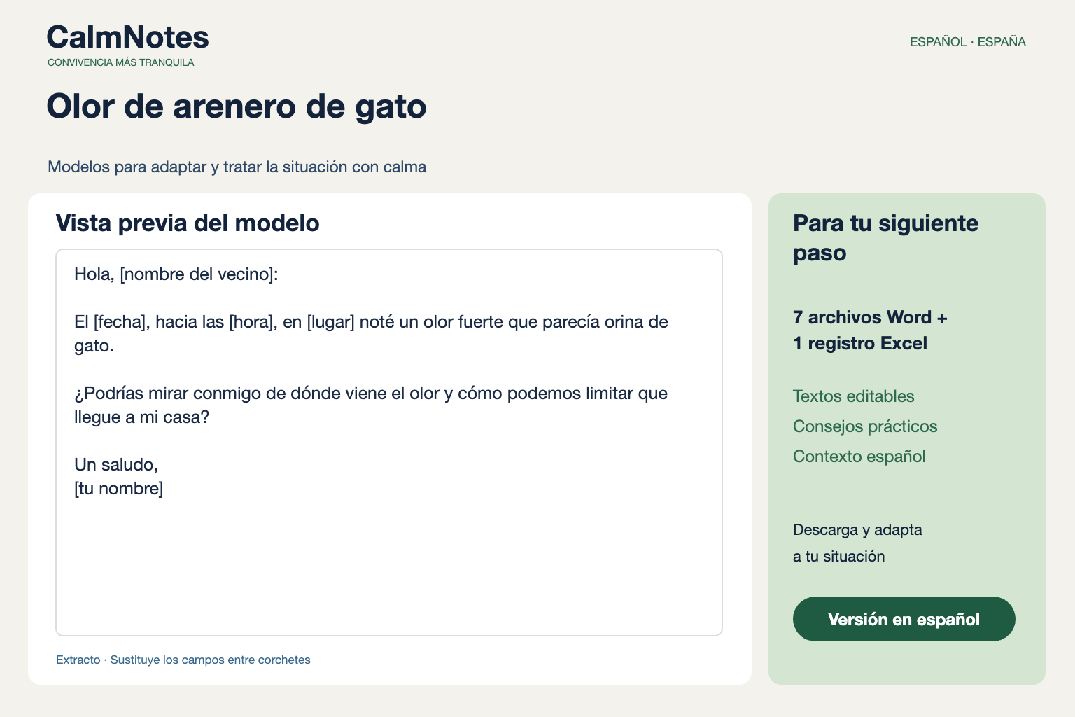 Olor de arenero de gato — Paquete (español, España)