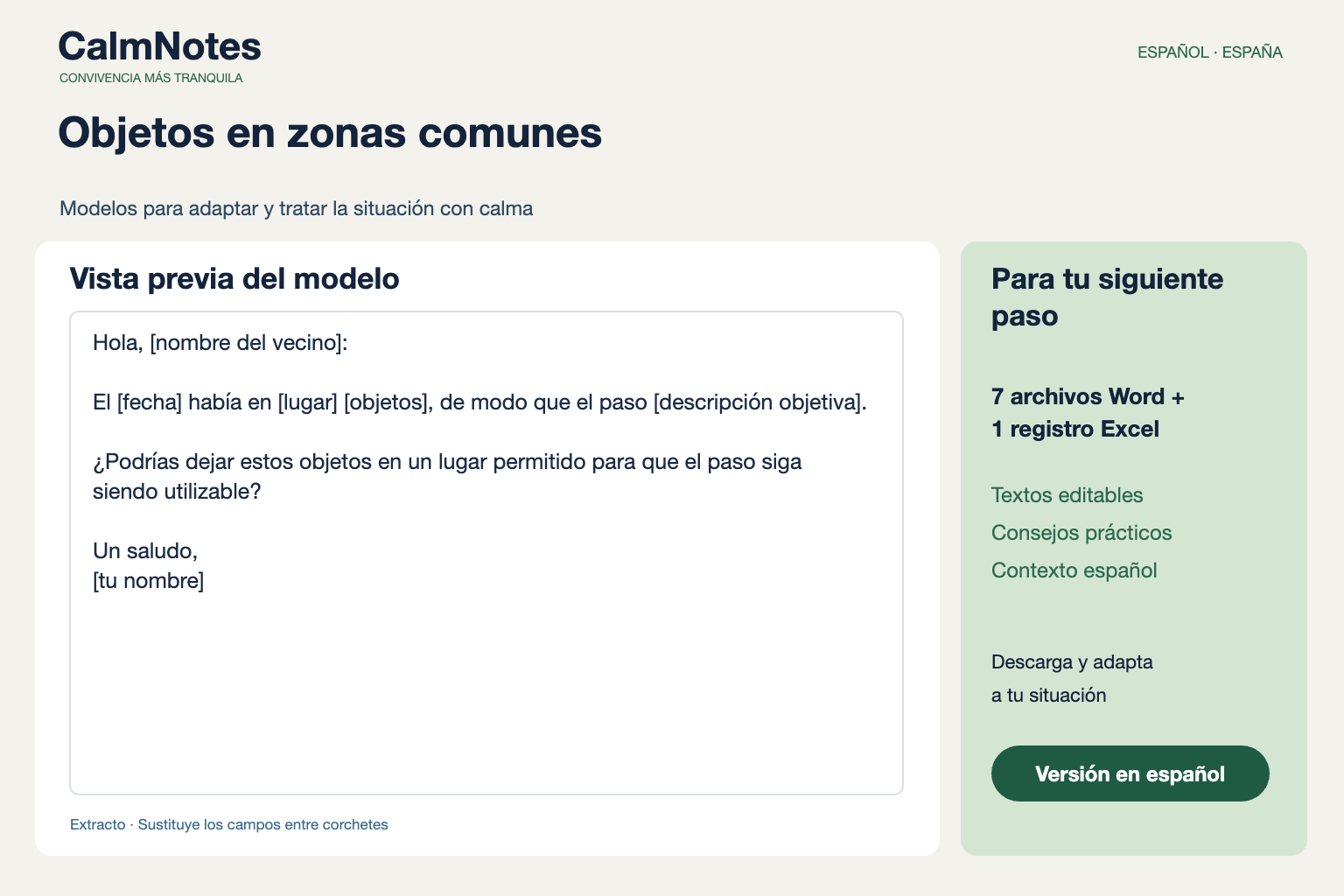 Objetos en zonas comunes — Paquete (español, España)