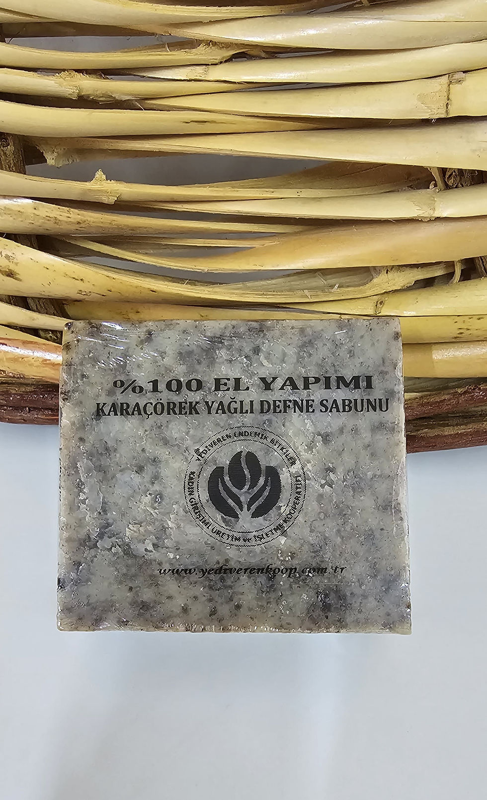 Kara Çörek Yağlı Defne Sabunu - Black Seed & Laurel Oil Soap