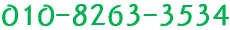 82633634.gif