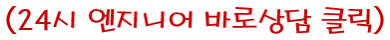 상담.gif