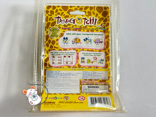 Tamagotchi Connection v4 English Green Toys R Us Characters