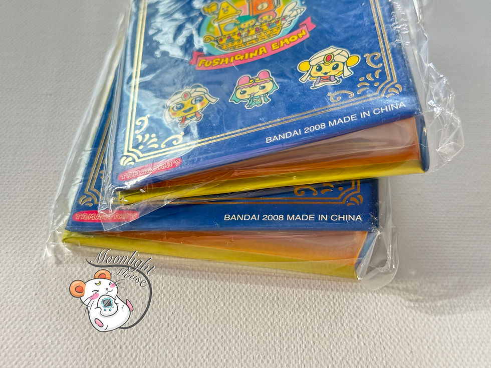 Thumbnail: Tamagotchi Carddass Trading Cards Binder Mini Book Vintage Bandai Japan 2008