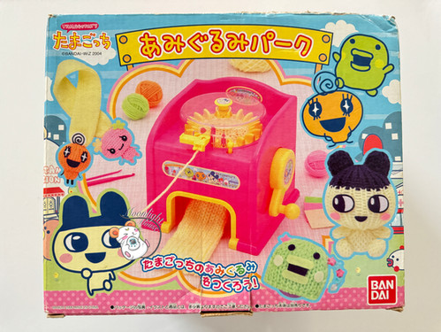 MODYSSEY ホンユー Star たまごっち Gmarket 等 YouTube