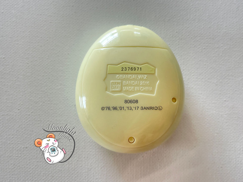 Thumbnail: Tamagotchi Mix M!x Sanrio Yellow w/ Crochet Bear Cover + Station Downloads 2016