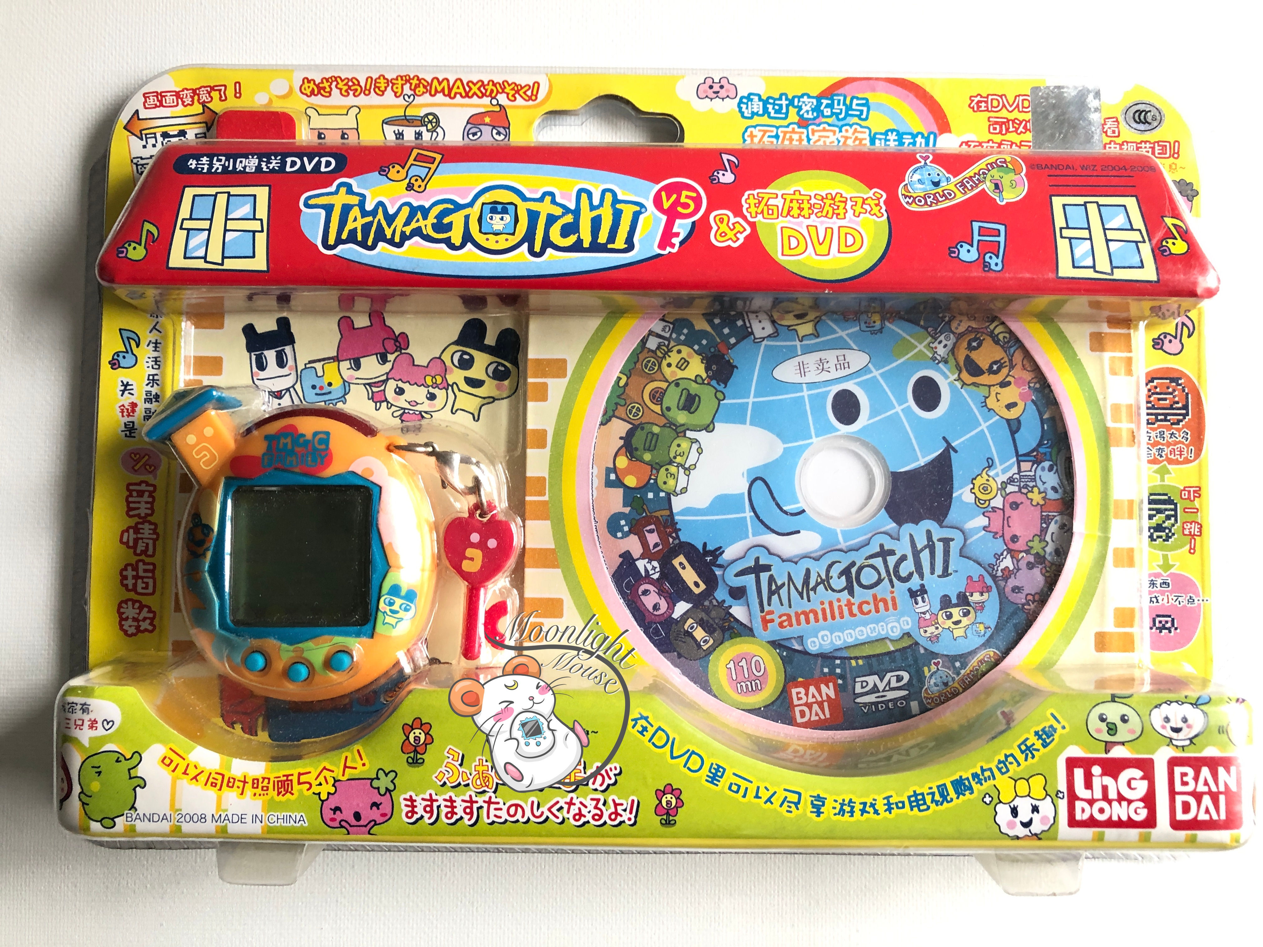Tamagotchi Connection v5 Familtchi English Orange Oil Paint Asia Shell 2008