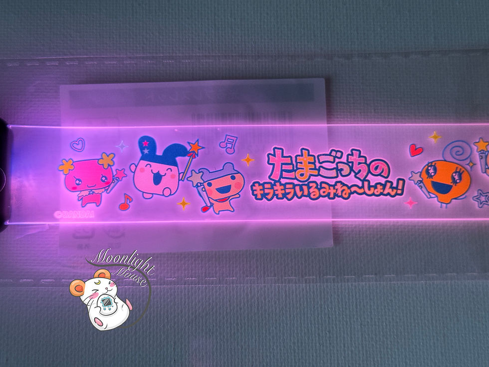 Thumbnail: Tamagotchi Sagamiko Illumillion Characters Light Up Bracelet Bandai Japan 2026