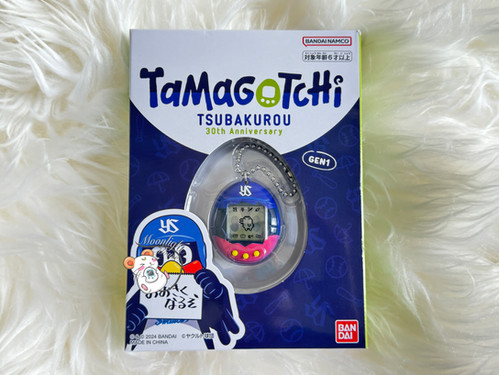 その他 TamagoTchi GEN1 coin parking delivery 5d246aa3db21481f59d7085959bb3e