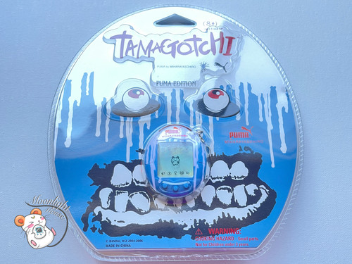 1/2000 Tamagotchi Connection v2 Puma Limited Edition