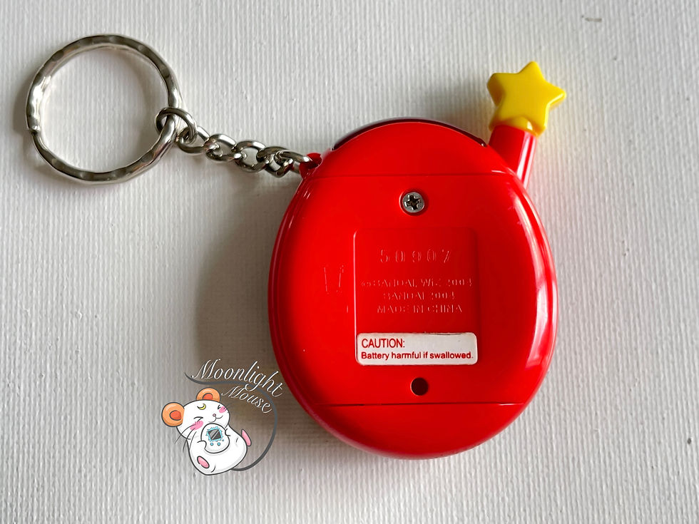 Thumbnail: Tamagotchi Connection v4.5 English Red Flames Shell 2007