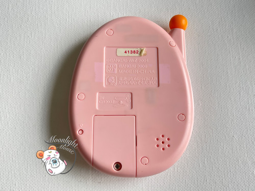 Tamagotchi Chou Yakikuri Enjoi Entama Kakeibo Deka Pink 2006
