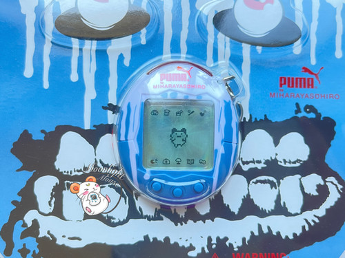 1/2000 Tamagotchi Connection v2 Puma Limited Edition