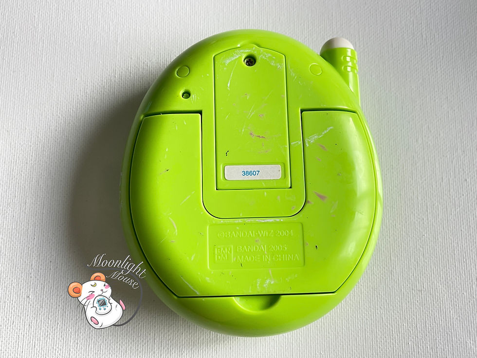 Thumbnail: Tamagotchi Keitai Akai Home Deka Station Green Bandai Japan 2005