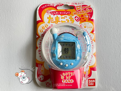 Johnny&#39;s - tamamiyatchi Amazon.com: Tamagotchi Original - Garden Poppies : Toys & Games