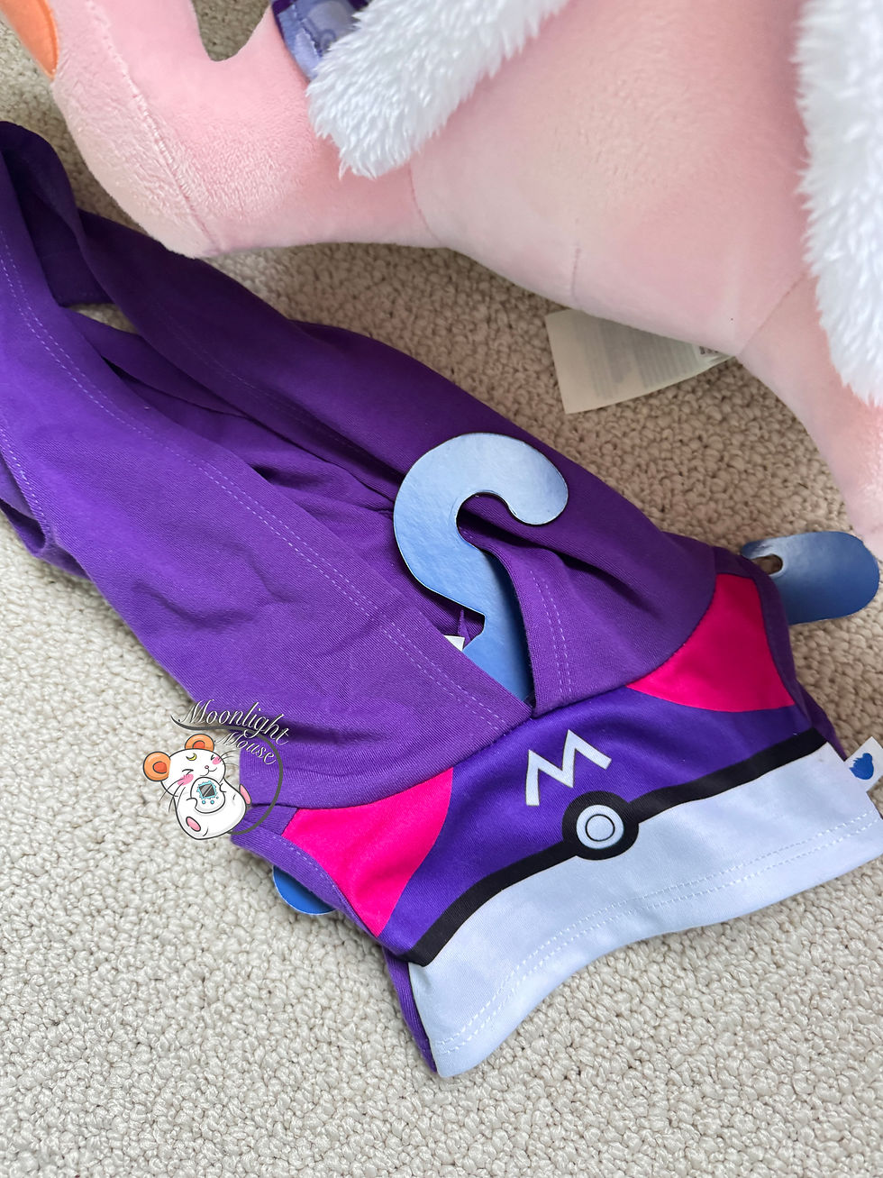 Thumbnail: BAB Pokemon Build a Bear Mew 14in Plushie 2021 Bundle Sound Beating Heart