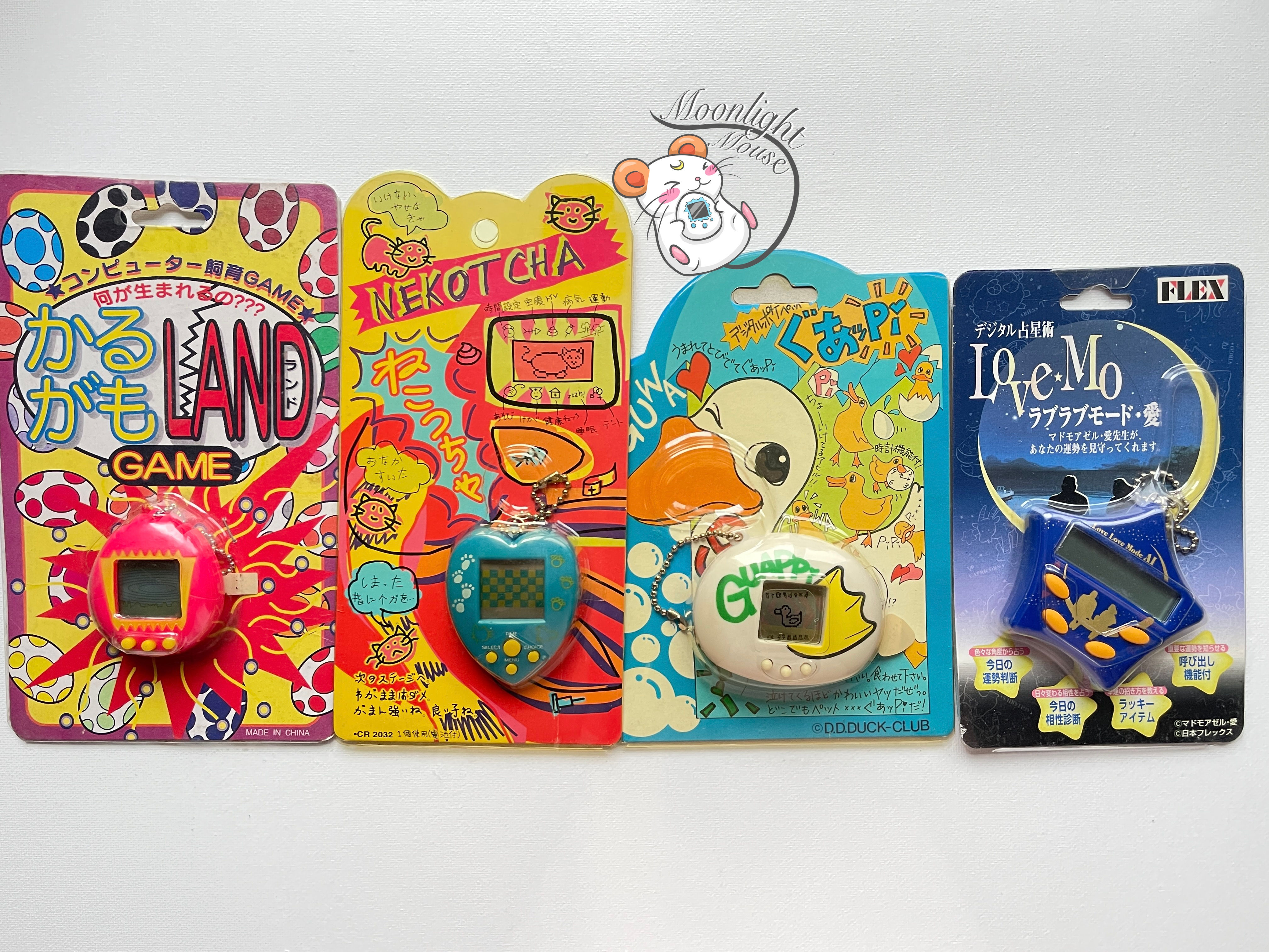 RESERVED: Nekotcha Gyaoppi Dino Land Love Mode Bundle