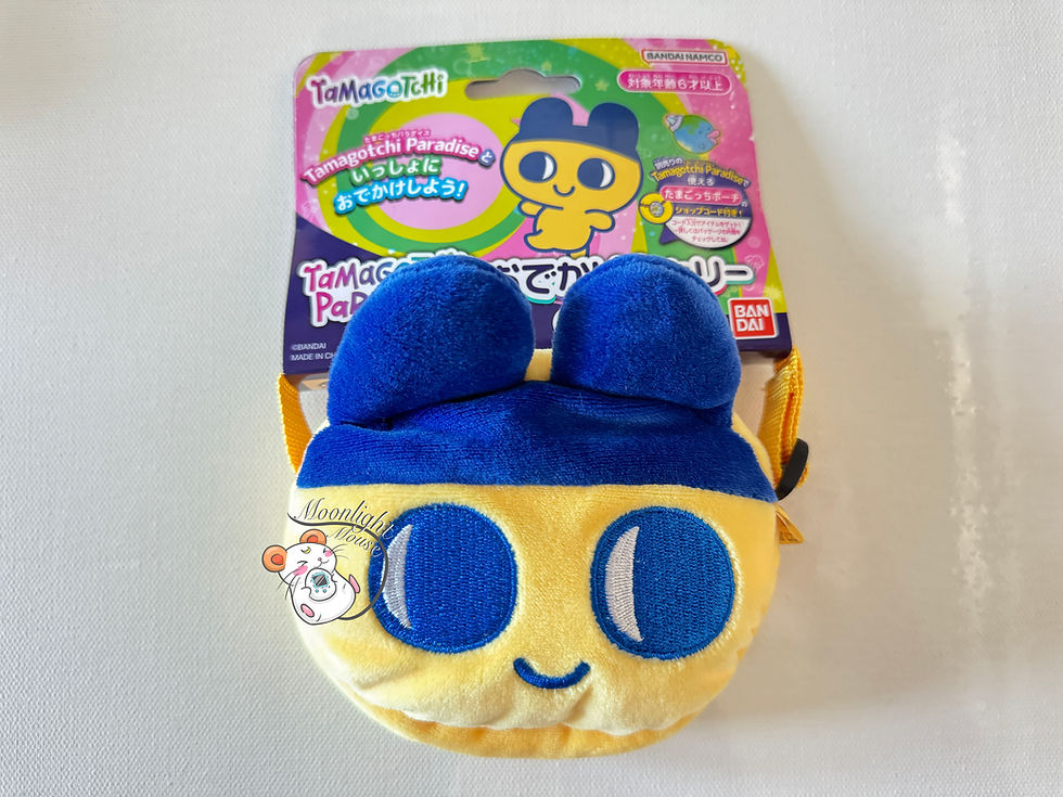 Thumbnail: Tamagotchi Paradise Mascot Carrying Pouch Case Plush Shoulder Bag Bandai Japan