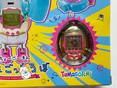 Tamagotchi Original Gen 1 P1 Chogokin Robo Transforming Action
