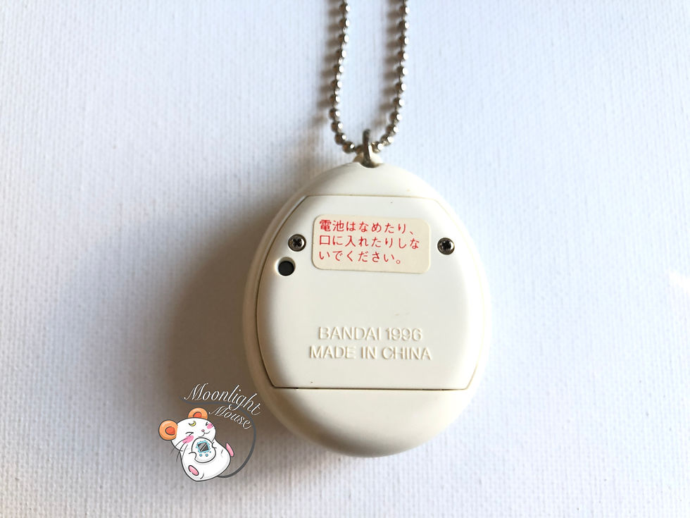 Thumbnail: Tamagotchi Original Gen 2 P2 Shareholder Silver White Bandai Japan 1997