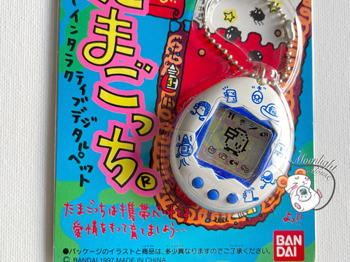Original Tamagotchi FRGMT EDITION 2 白 NEW] Original Tamagotchi FRGMT EDITION 2 Premium Bandai