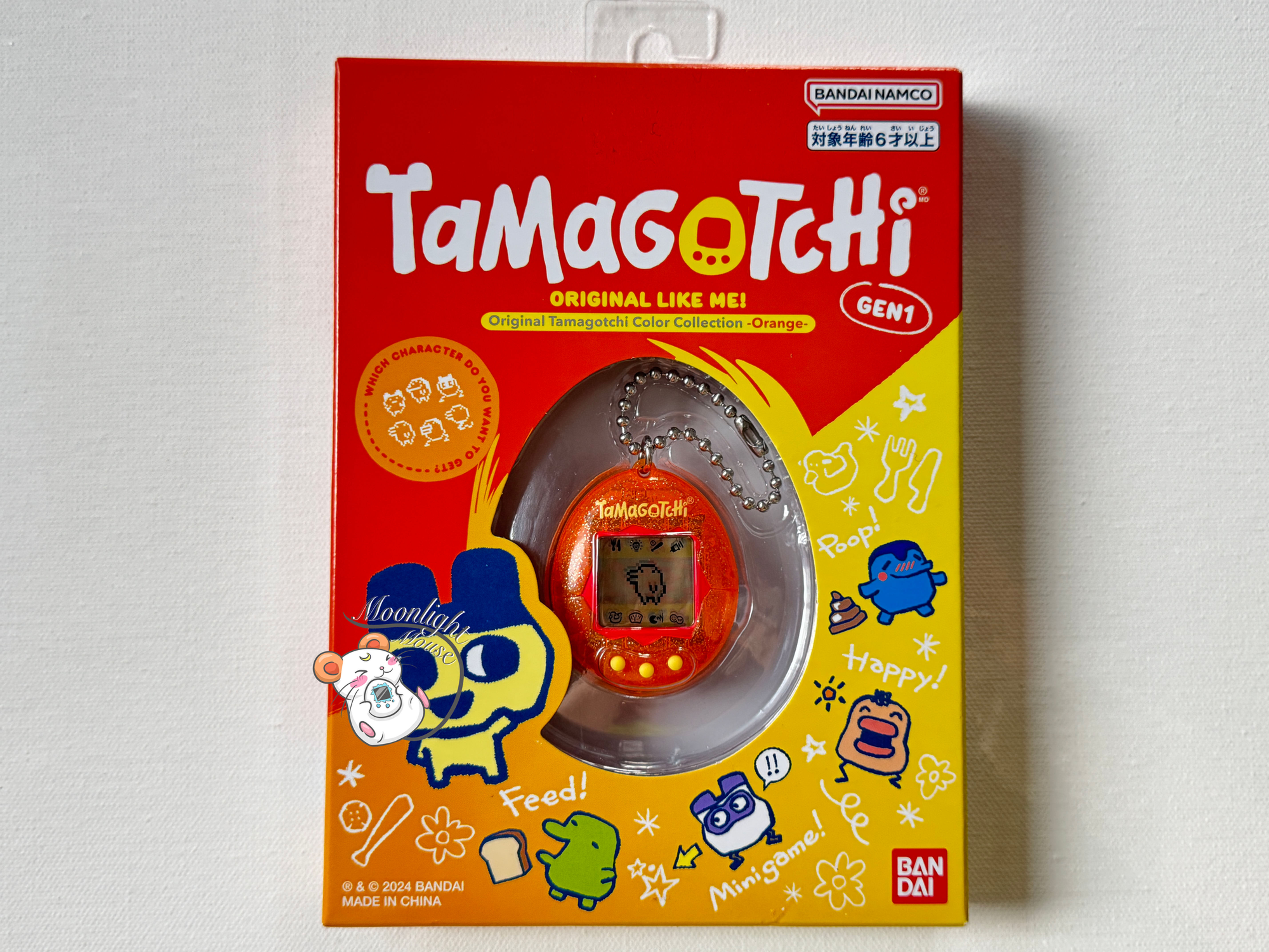 Tamagotchi Original Color Collection Gen 1 P1 Transparent Orange Glitter 2024
