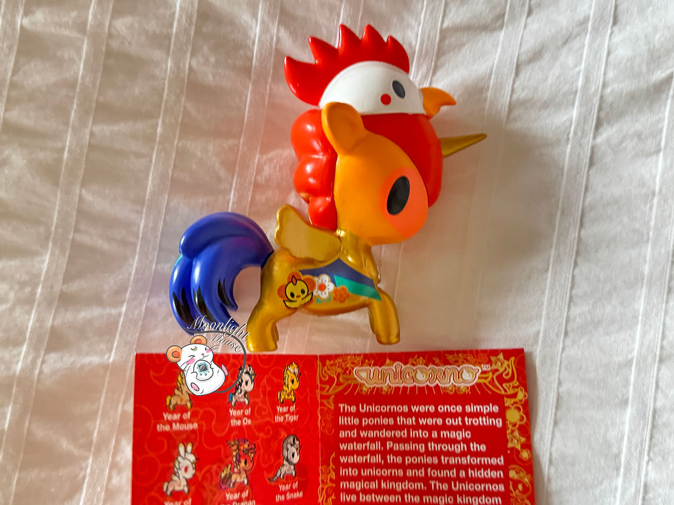 Thumbnail: Tokidoki Unicorno Lunar Calendar Rooster Metallic Blind Box Figure