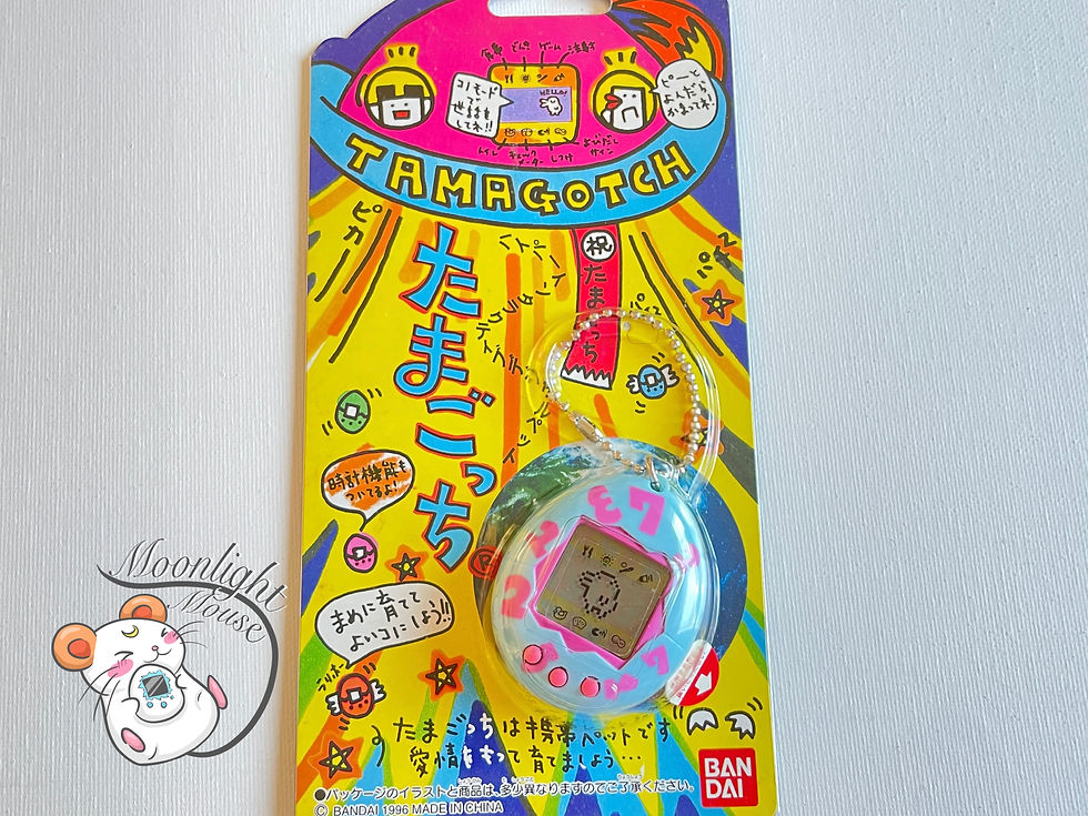 Thumbnail: Tamagotchi Original Gen 1 P1 Blue Pink Numbers Bandai Japan 1996