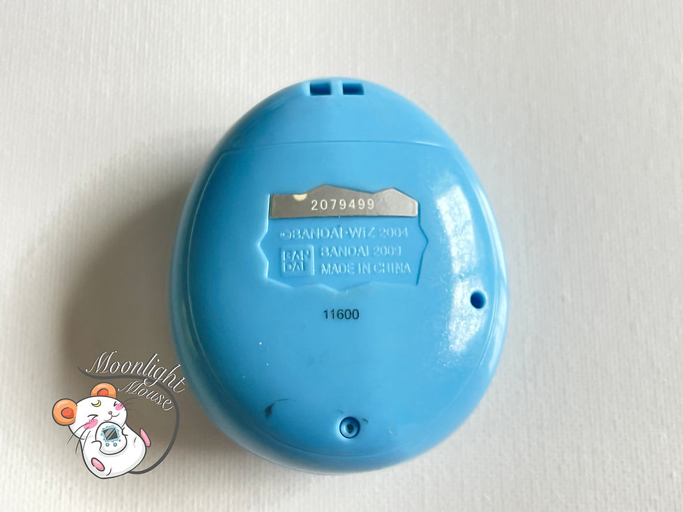 Thumbnail: Tamagotchi iD Blue Bandai Japan 2009