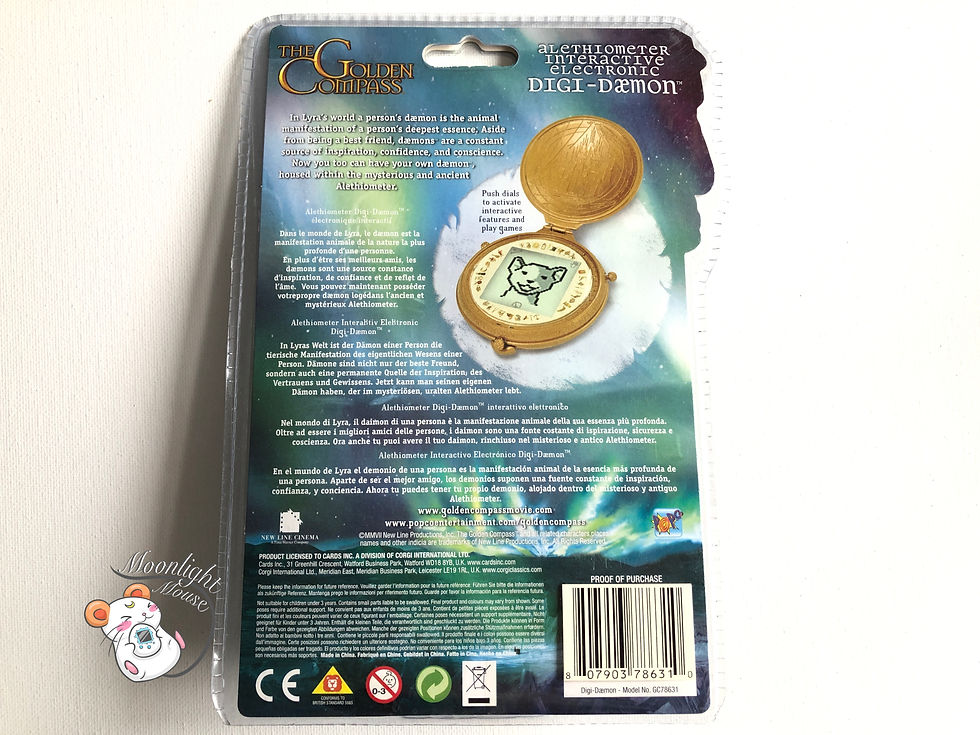 Thumbnail: The Golden Compass Alethiometer Digi-Daemon Tamagotchi Virtual Giga Pet