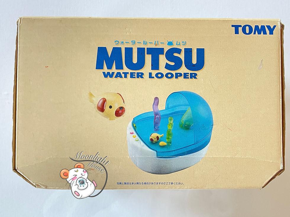 Thumbnail: Mutsu Water Looper Robotic Fish Mermaid Dog Tamagotchi Virtual Pet 2001