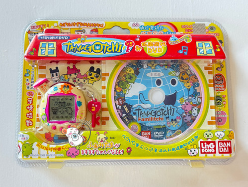 Tamagotchi Connection v5 Familtchi English Yellow Mametchi Family