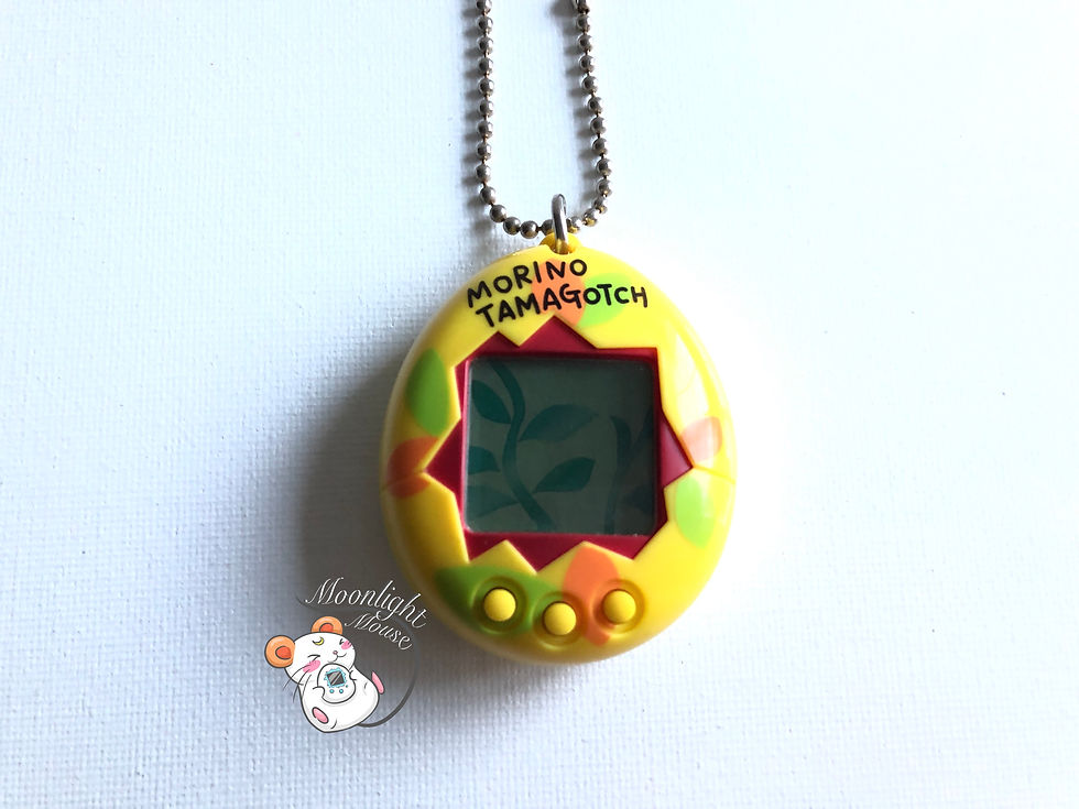 Tamagotchi Original Yellow Leaves Morino Garden Bandai Japan 1997