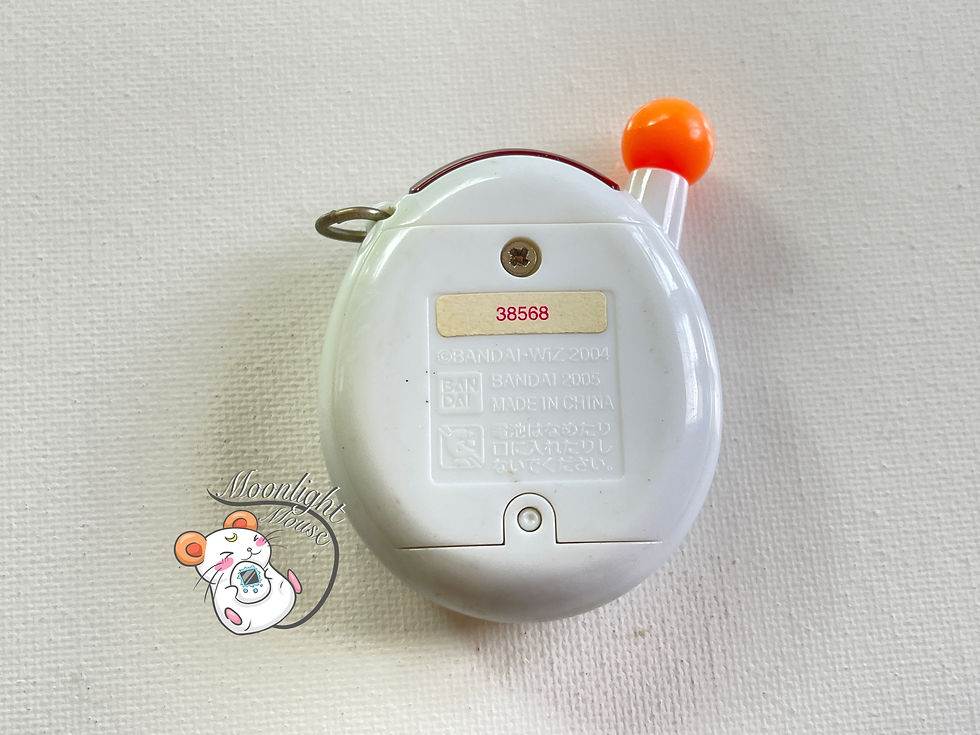 Thumbnail: Tamagotchi Chou Jinsei Enjoi Entama White Colorful Dots Bandai Japan 2006