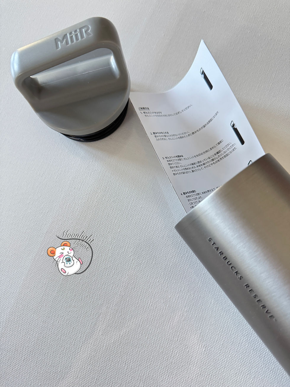 Thumbnail: Starbucks Reserve Handle Lid Stainless Steel Bottle Copper Farm 591ml Miir Japan