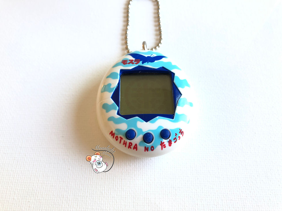 Thumbnail: Tamagotchi Original Mothra Blue White Bandai Japan 1997
