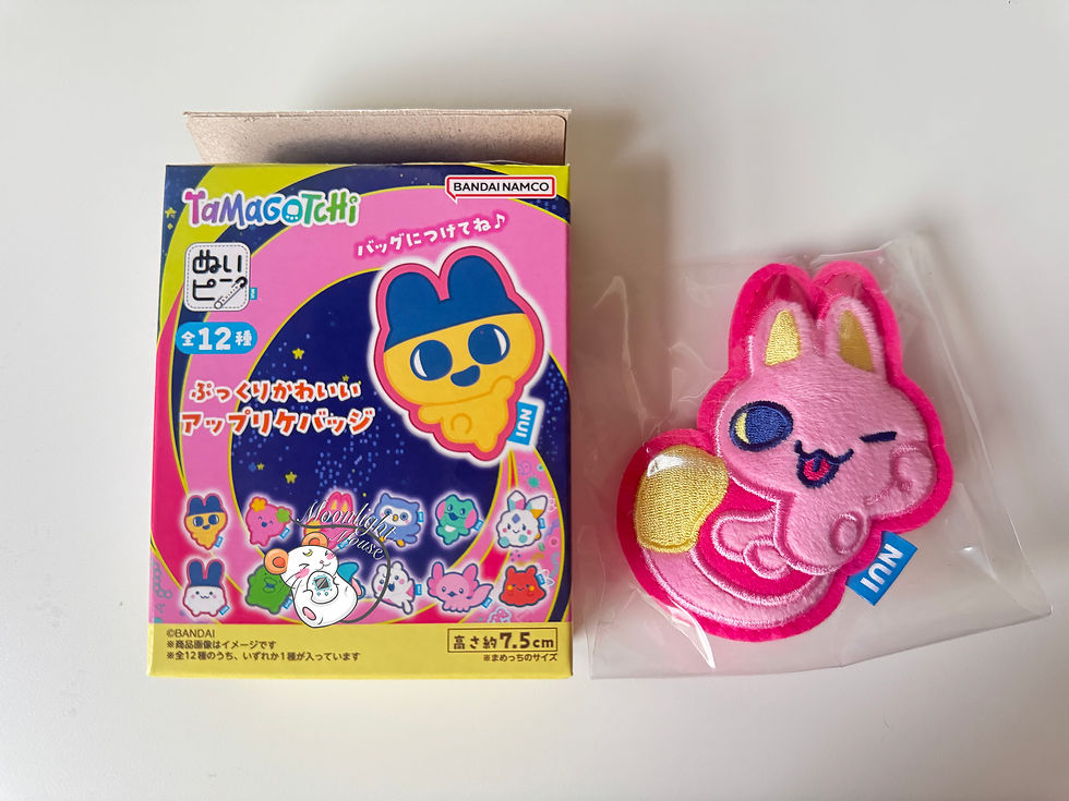Thumbnail: Tamagotchi Paradise Nui Plush Patch Pin Collection Bandai Japan