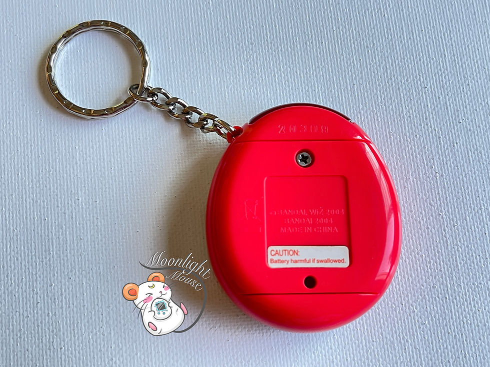 Thumbnail: Tamagotchi Connection v6 Music Star English Red Guitar  2008