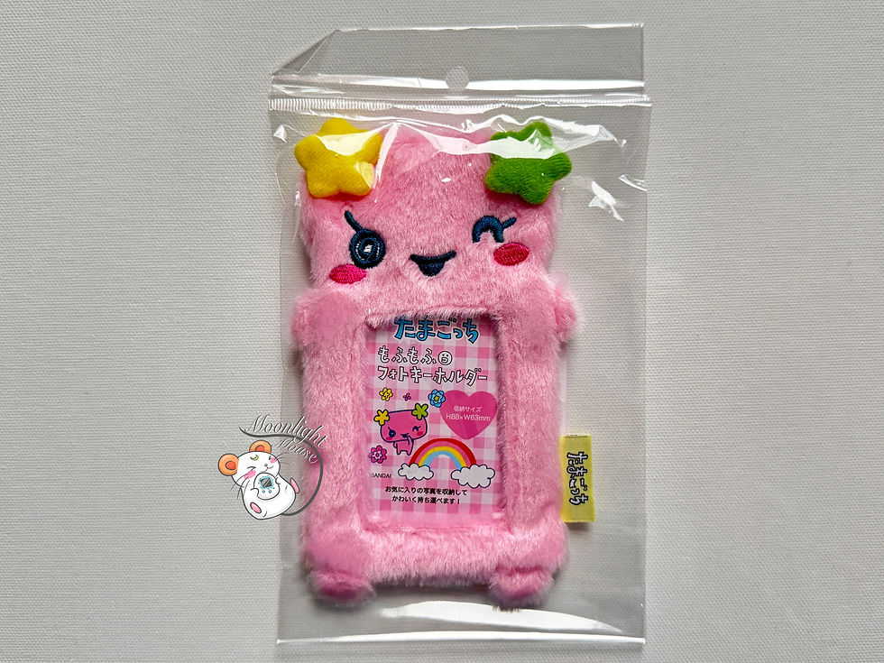Thumbnail: Tamagotchi Connection Case Pouch Bag Charm Keychain Soft Plush 2024